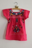 画像1: ベビー用メキシコ刺繍ワンピース1〜2歳用・ピンク
